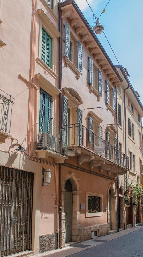 Tre Marchetti Arena Suites Apartment